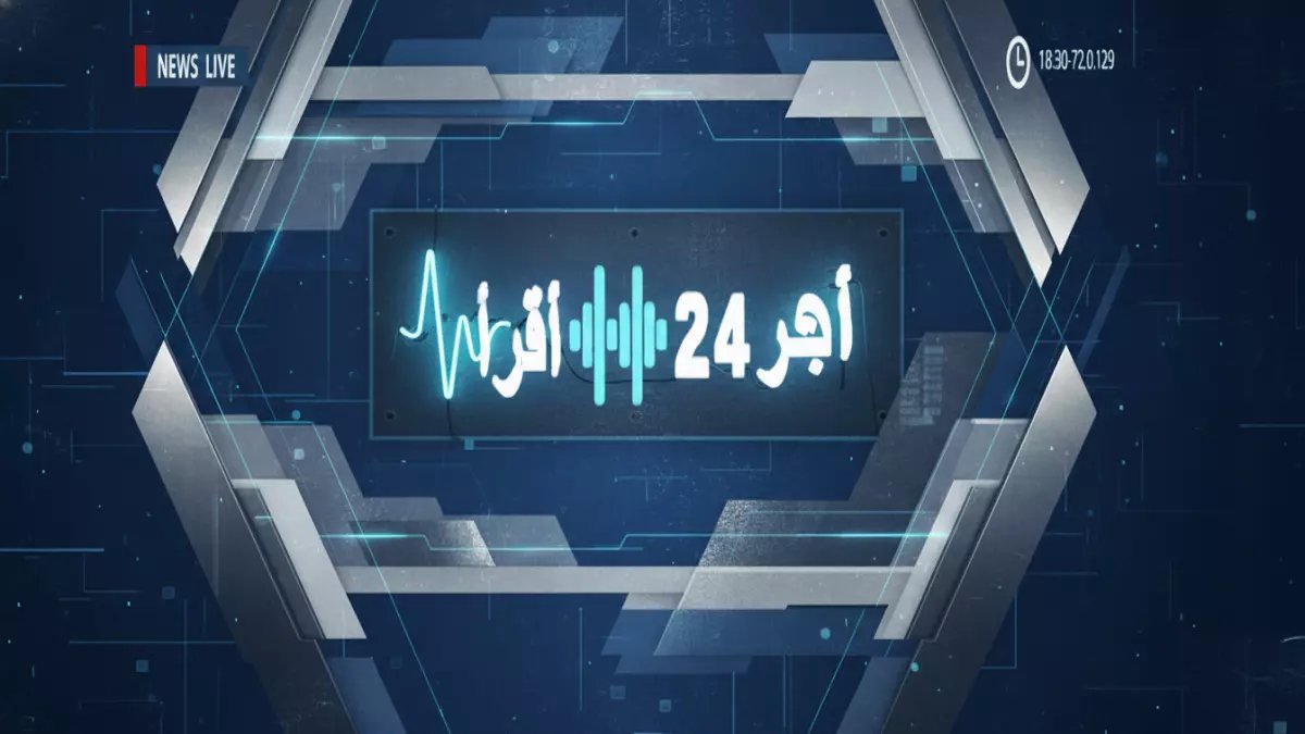 عاجل: حساب المواطن يفتح التسجيل... 20 ألف ريال شهرياً لهذه الفئات - هل أنت منهم؟