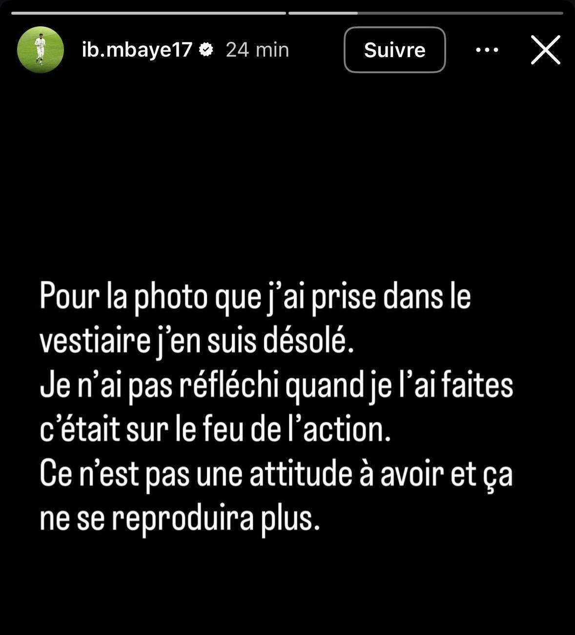 اعتذار مباي اعتذار مباي