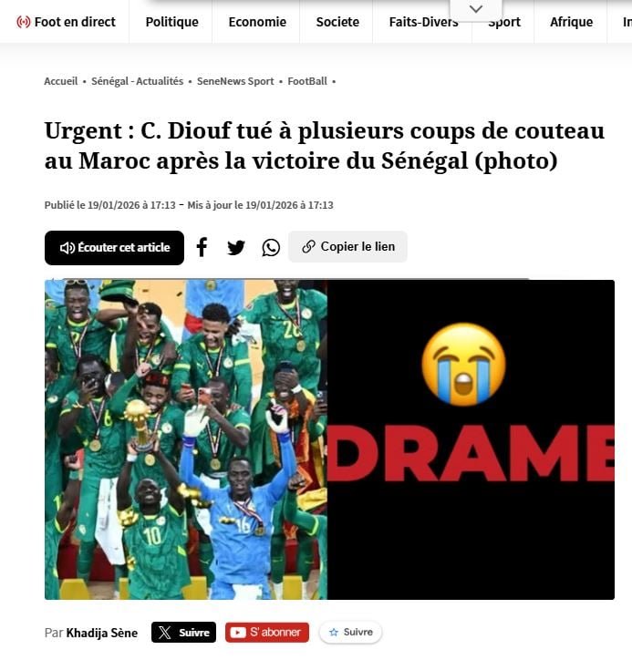 وفاة مشجع سنغالي