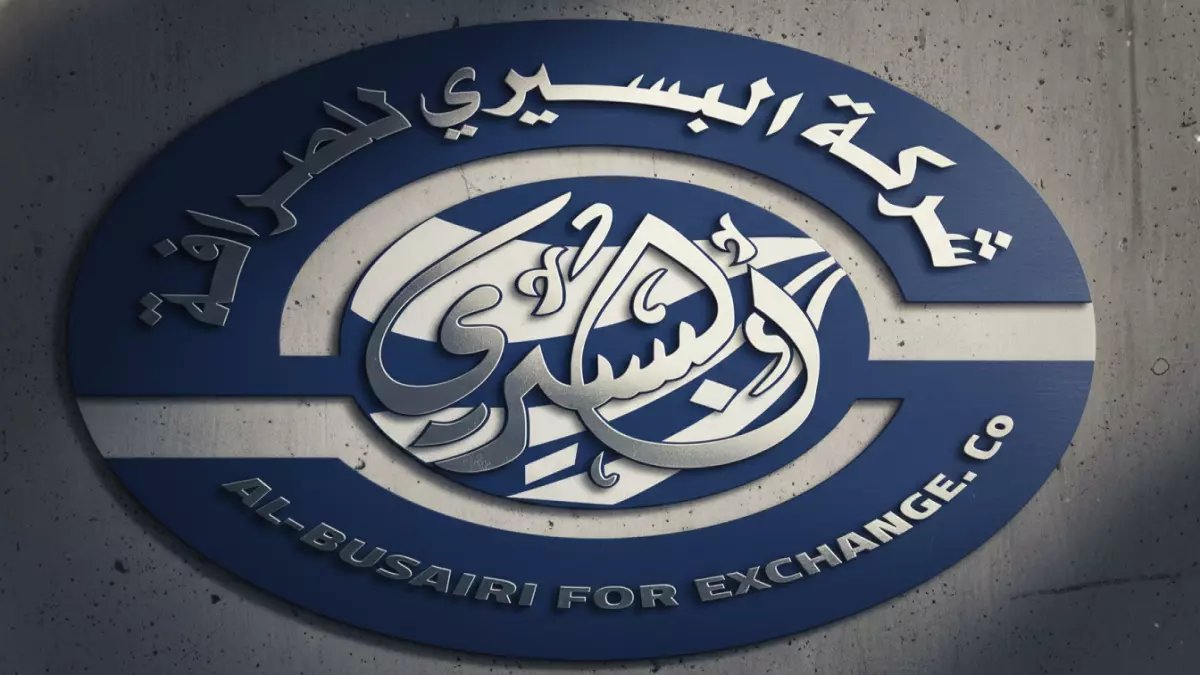 عاجل: البسيري تفضح الإعلانات المزيفة لصرف المرتبات العسكرية... احذروا من الشائعات المدمرة!