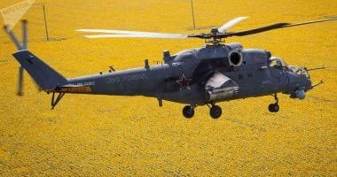 اختفاء مروحية سياحية تقل 3 أشخاص قرب قمة جبل آسو فى اليابان