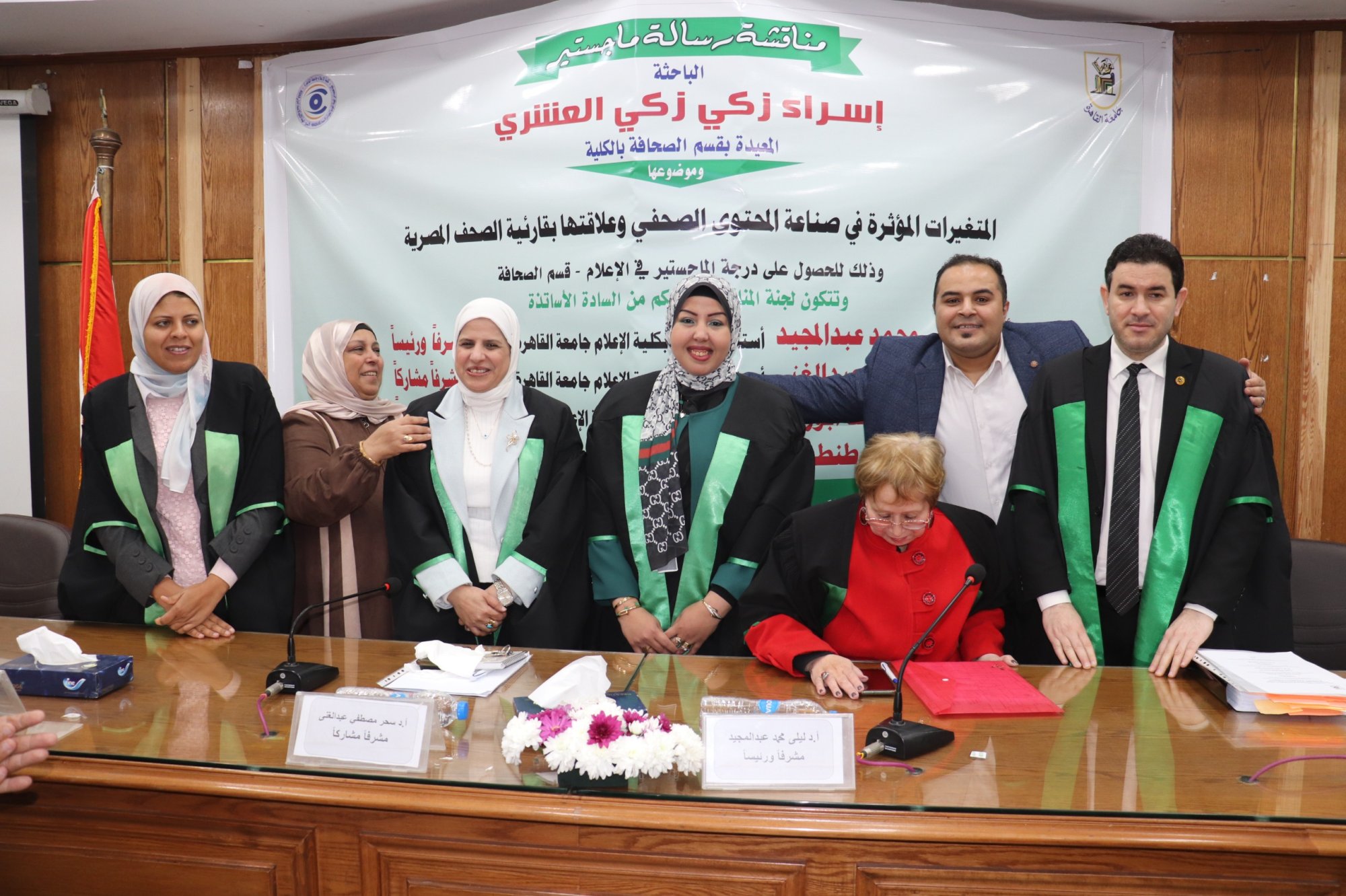 4a584c4a-4cc9-47d3-b446-533091cc1b75 4a584c4a-4cc9-47d3-b446-533091cc1b75