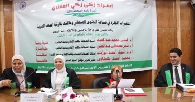 إعلام القاهرة تناقش رسالة ماجستير حول المتغيرات المؤثرة فى صناعة المحتوى الصحفى