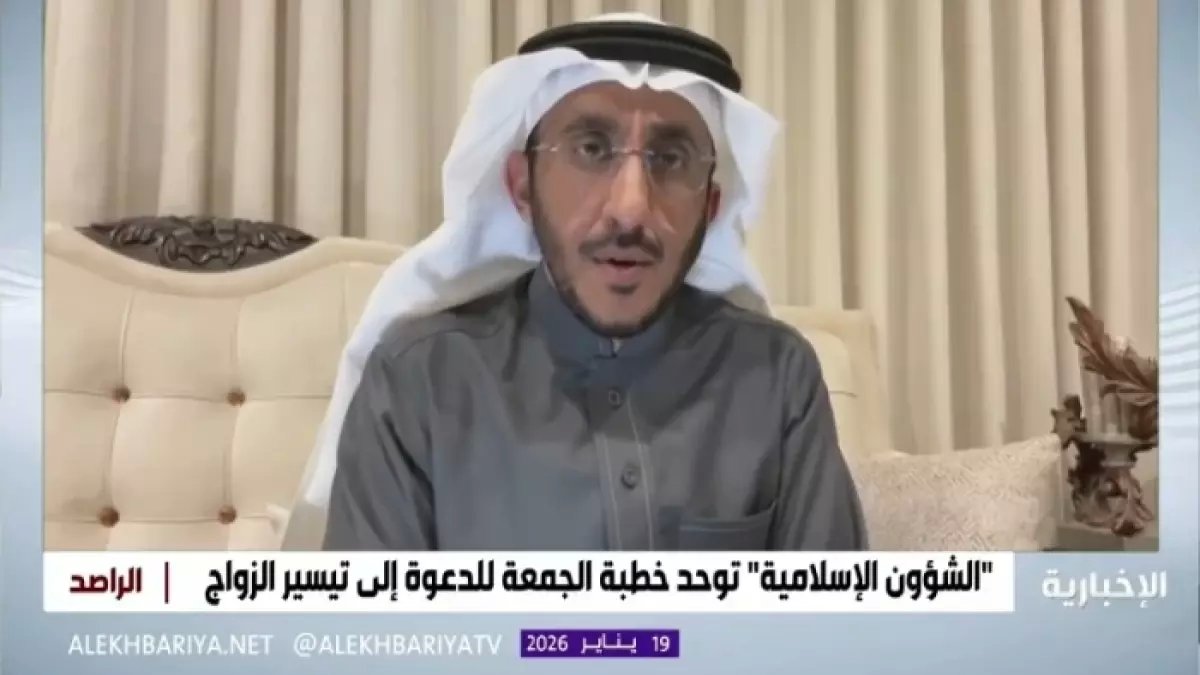 صادم: مأذون أنكحة يفجر مفاجأة - الزواج في السعودية يحتاج 160 ألف ريال والمهر ليس المشكلة!