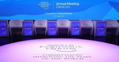 وزير الصناعة الدنماركى يلغى مشاركته فى دافوس بسبب ارتفاع تكاليف السفر