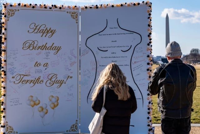 مجسم الرسالة