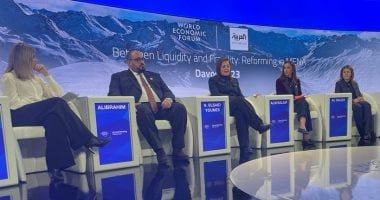 كارني يبدأ حملة لجذب الاستثمارات إلى كندا في منتدى دافوس