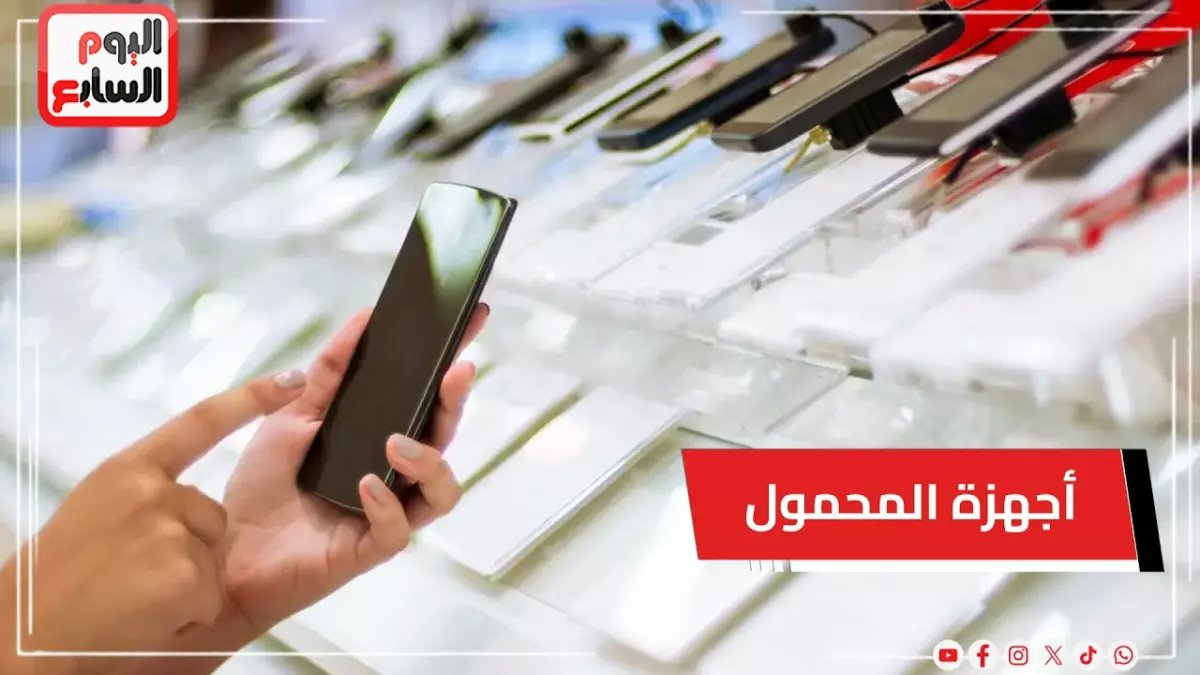 عاجل: مصر تفرض رسوم جديدة على هواتف المصريين القادمين من الخارج - انتهت أيام الإعفاءات المجانية!