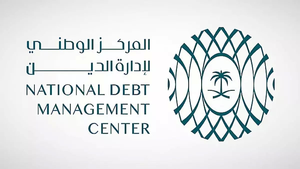 عاجل: السعودية تُقفل طرح صكوك بـ 2.27 مليار ريال خلال ساعات - خمس شرائح استثمارية حتى 2041!