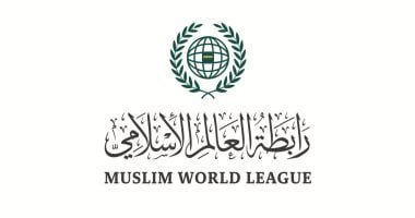 رابطة العالم الإسلامى تدين هدم الاحتلال مبانى أونروا بالقدس المحتلة