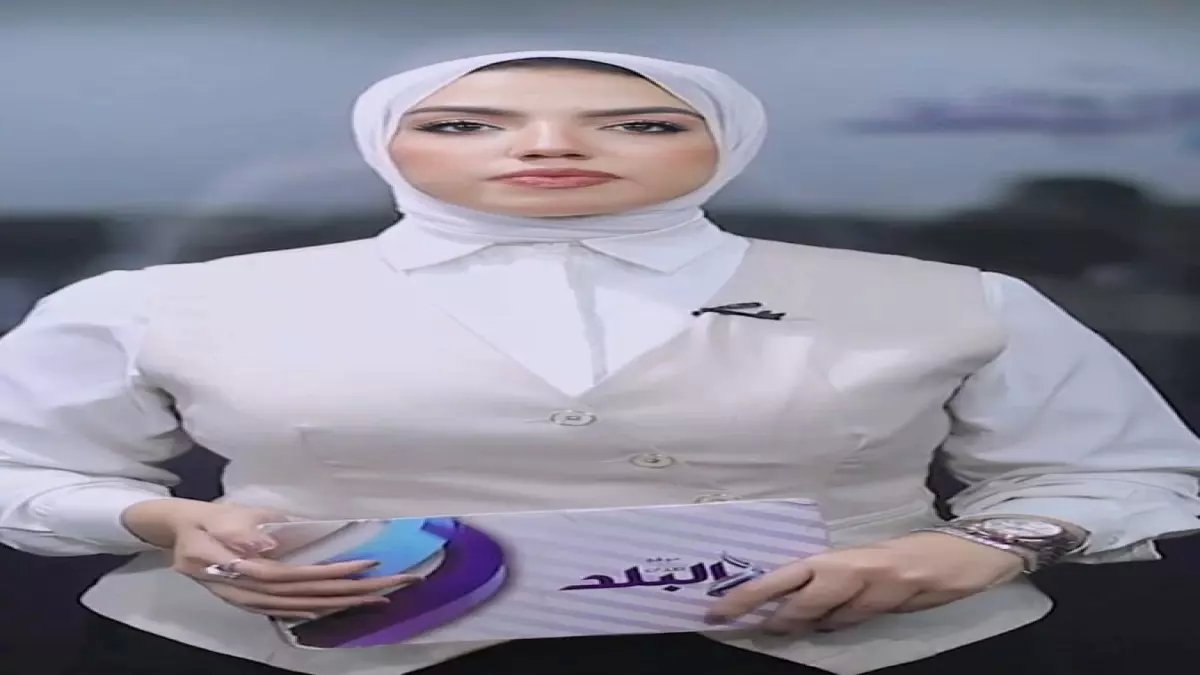 عاجل: محاكمة النائبة السابقة منى جاب الله بتهمة قتل شاب دهساً في القاهرة... الجلسة الأولى اليوم!