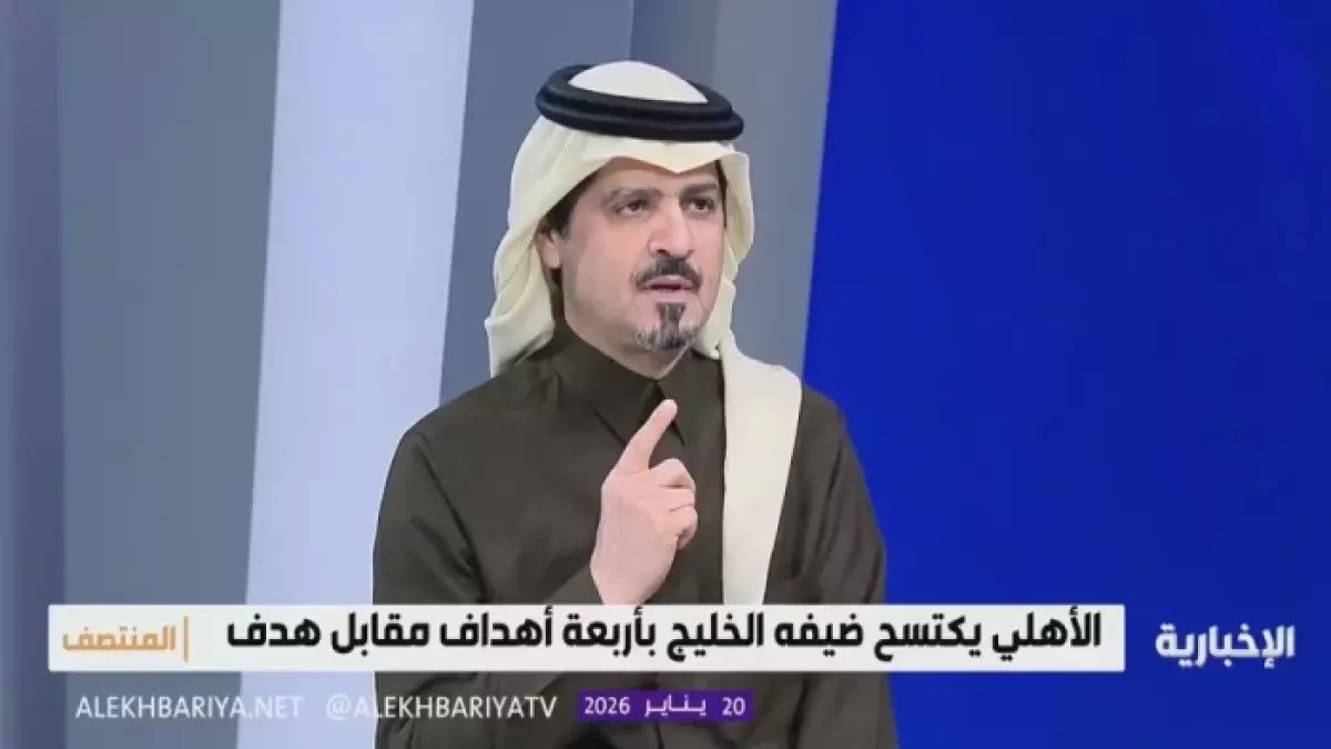 صدمة: السويلم يدمر أحلام الأهلي رغم الفوز... 'يايسله لن يحقق الدوري أبداً!'