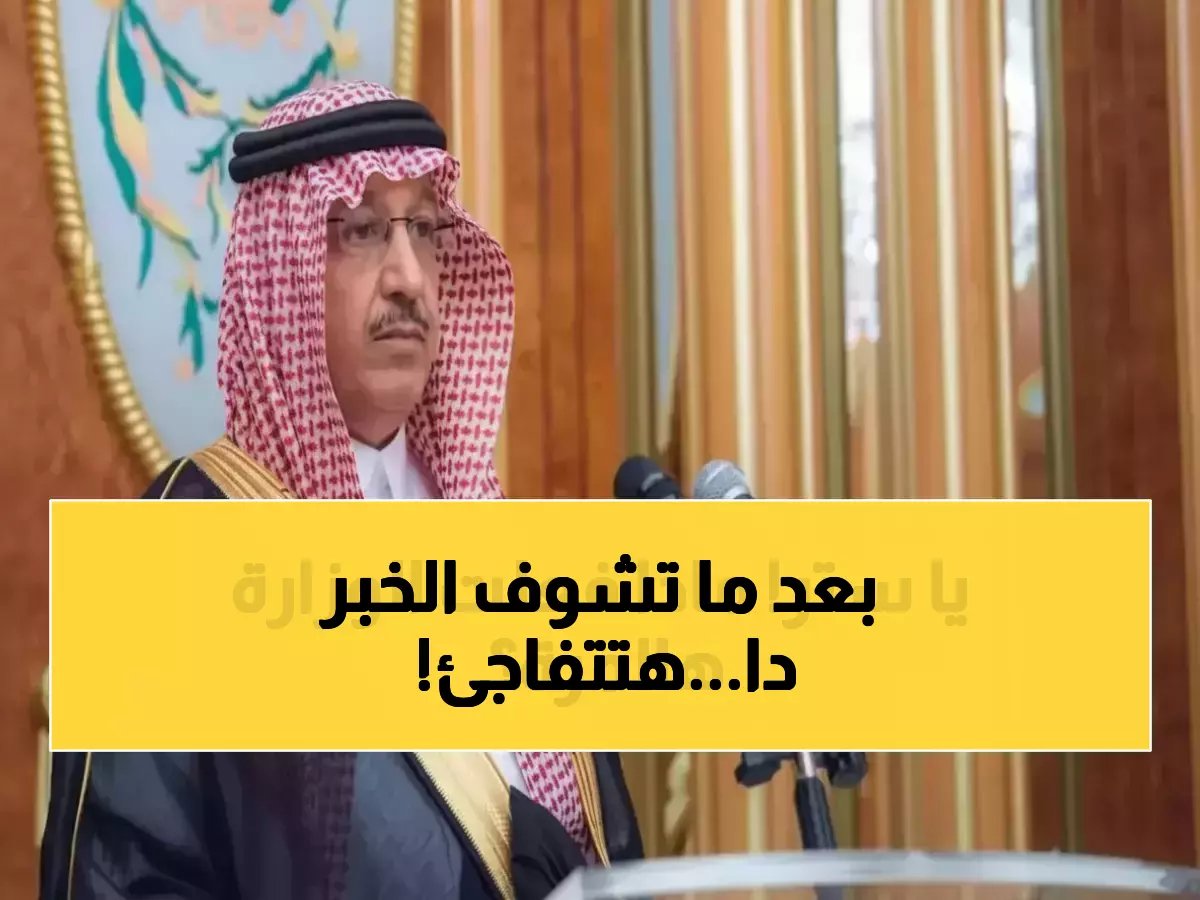  طلابك يقضون 35% من عامهم في إجازة!