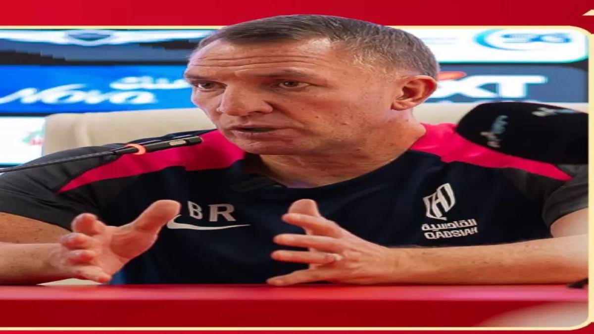 رودجرز يتحدى الاتحاد: سنهاجمكم بلا خوف... والكشف عن غياب مؤثر يغير المعادلة!