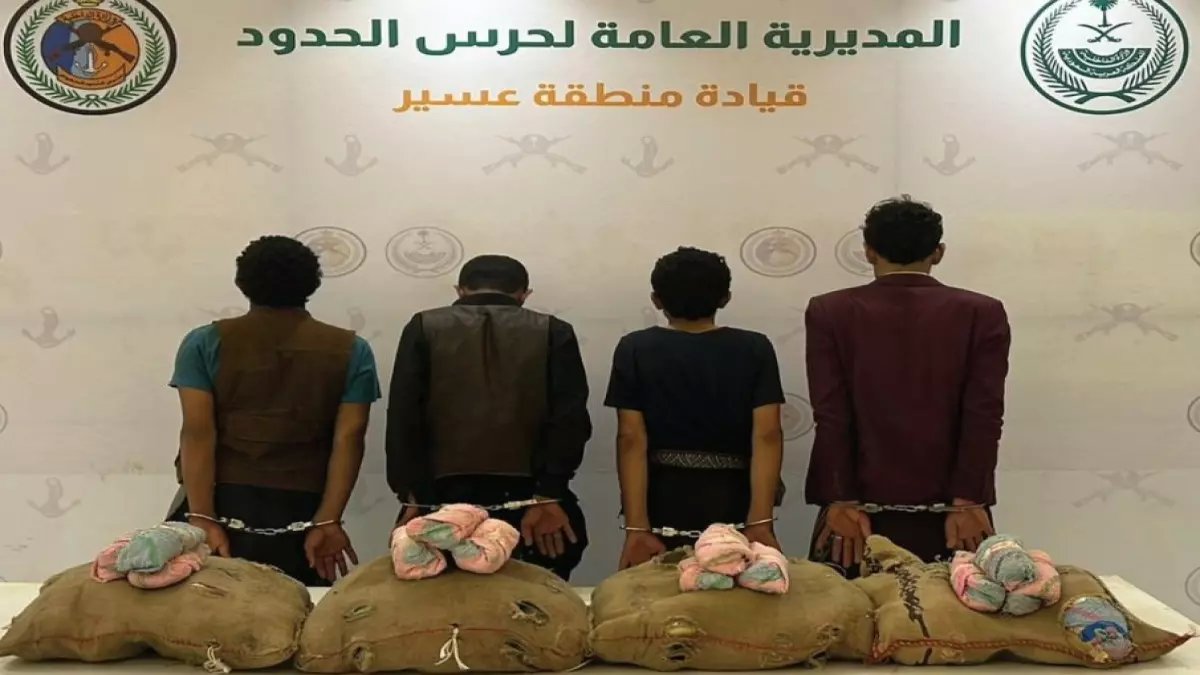 عاجل: ضبط شبكة تهريب ضخمة على الحدود... 12 مهرباً و204 كيلو قات في عملية استثنائية!