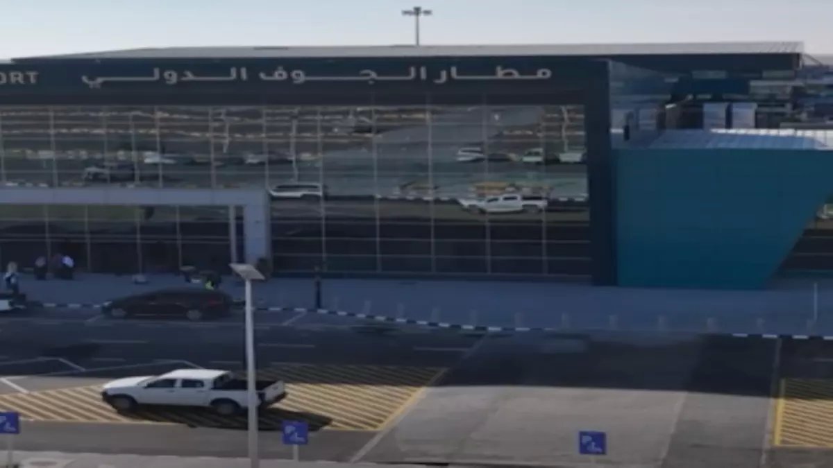 عاجل: تدشين مطار الجوف العملاق بقدرة 9 أضعاف السابق... كيف سيغير خريطة الطيران السعودي؟