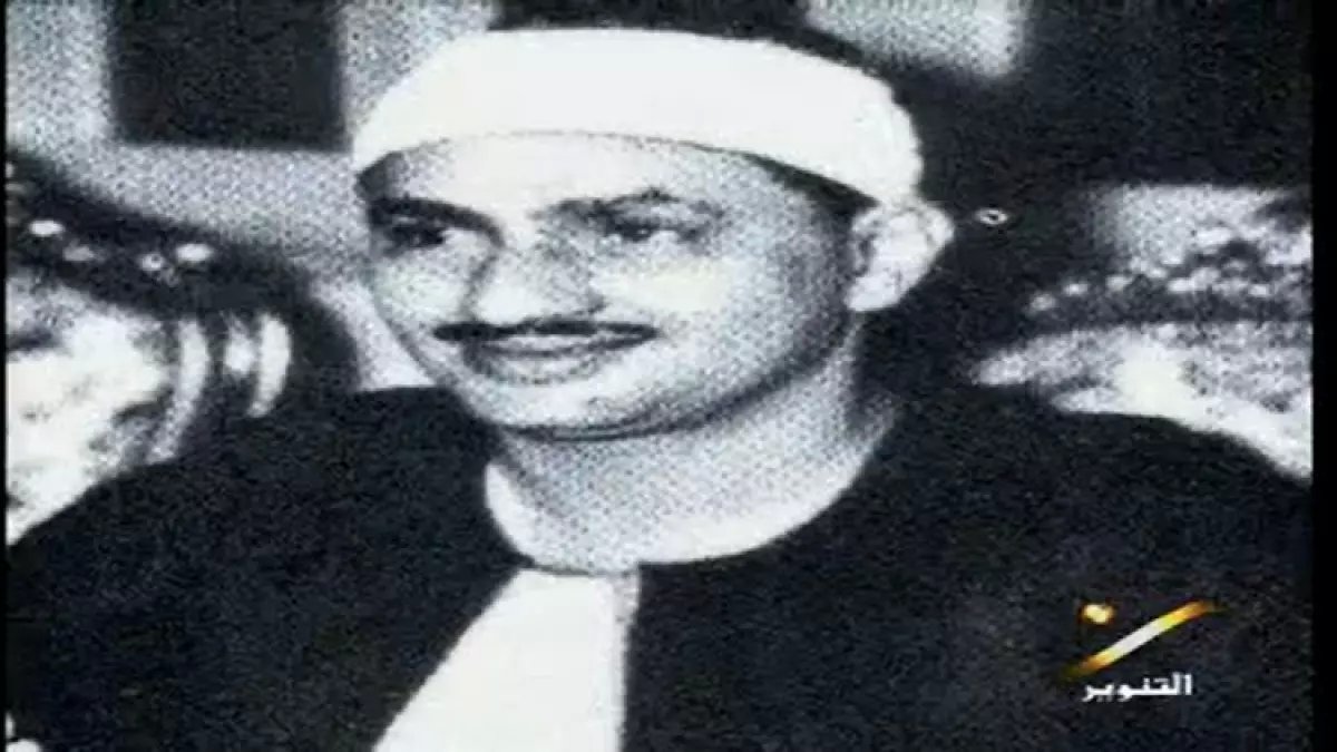 حصري: أسرار لم تُكشف من قبل عن "القارئ الباكي" المنشاوي... شاهد ما قاله زميله عن أخلاقه الصادمة!