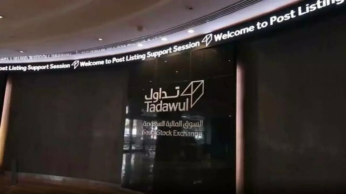 عاجل: صفقات سرية بـ60 مليون ريال تهز "تداول"... هل تعرف من وراءها؟