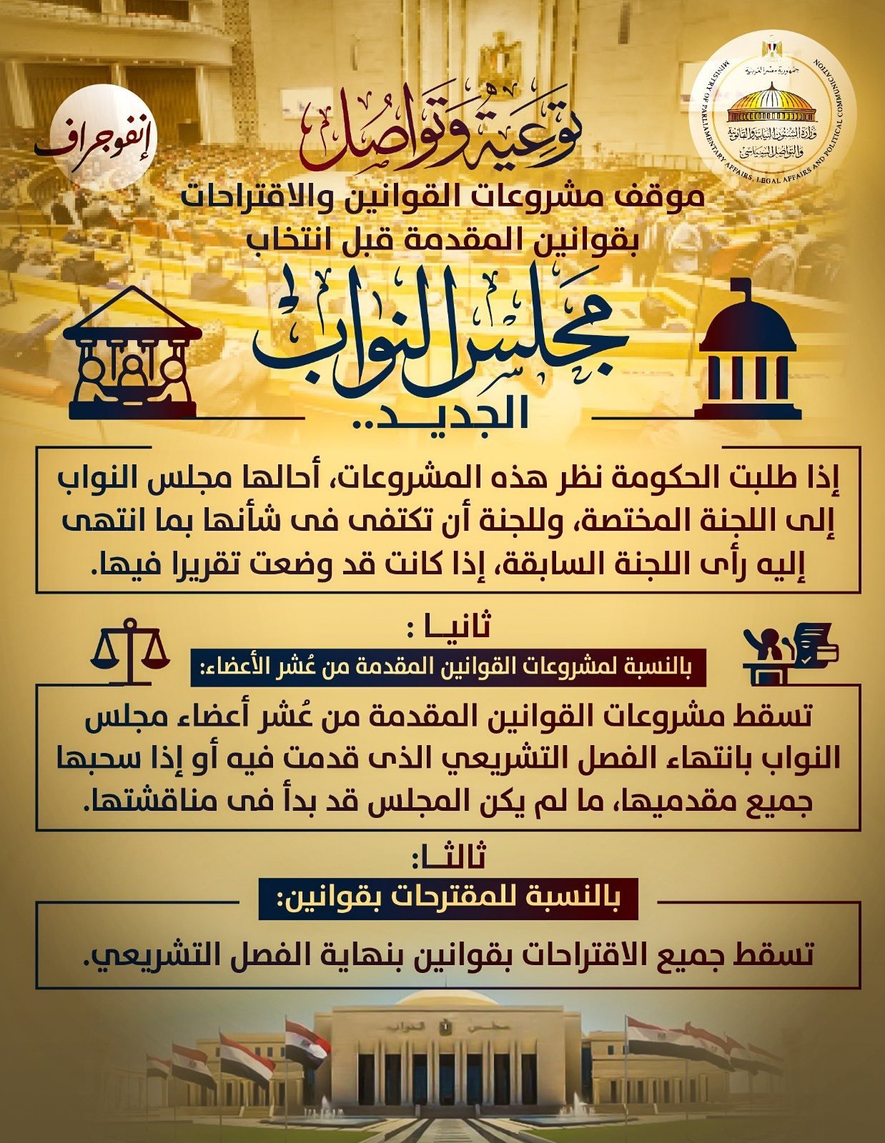 617543968_1324349093064631_3944092705068727524_n 617543968_1324349093064631_3944092705068727524_n