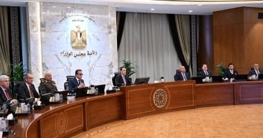مجلس الوزراء يوافق على 16 قرارا خلال اجتماعه الأسبوعى.. تعرف عليهم