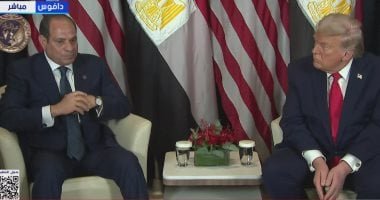 لقاء ثنائي بين الرئيس السيسي ونظيره الأمريكي على هامش فعاليات منتدى دافوس