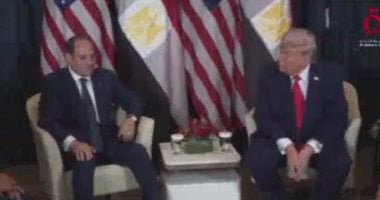 ترامب: سنتمكن من حل قضية سد النهضة فى نهاية المطاف