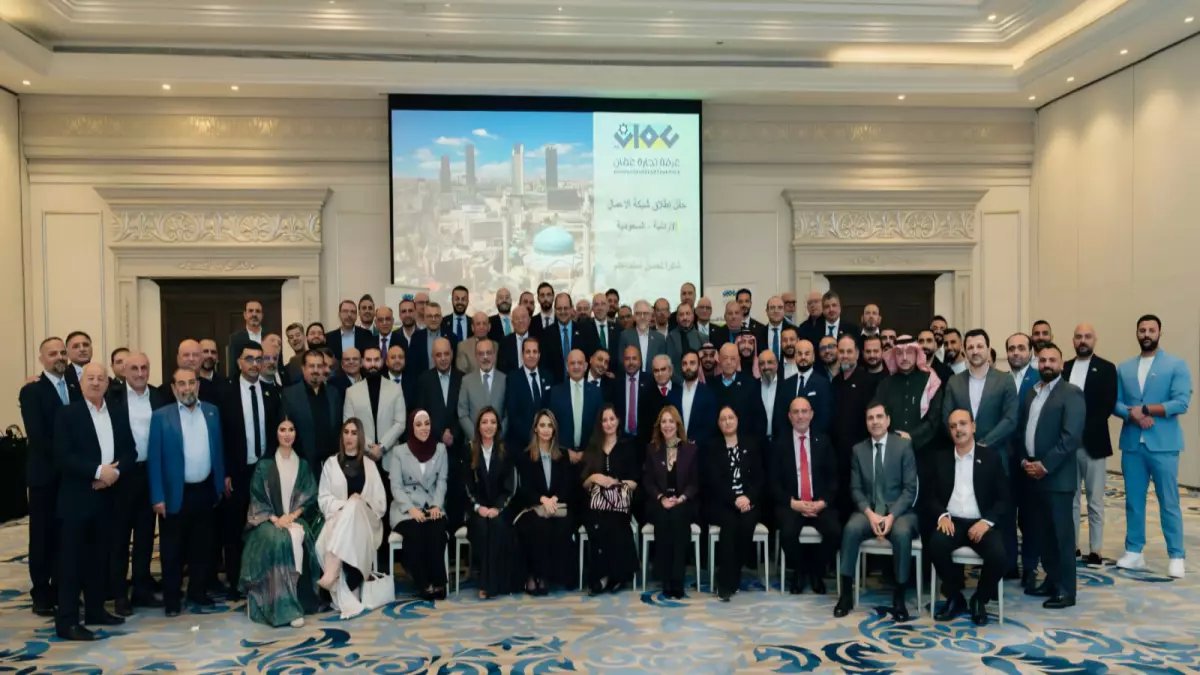 عاجل: إطلاق الشبكة السرية التي ستربط الأعمال الأردنية والسعودية... استثمارات بالمليارات في 7 قطاعات حيوية!