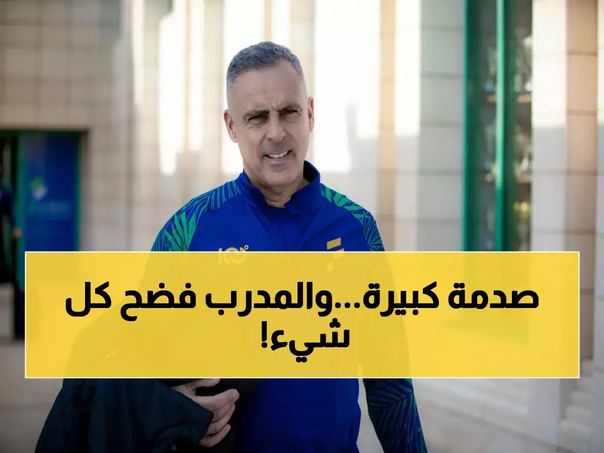 مدرب الفتح يصدم دوري روشن ويكشف فضيحة مدوية.. هذا ما يعاني منه اللاعبون !