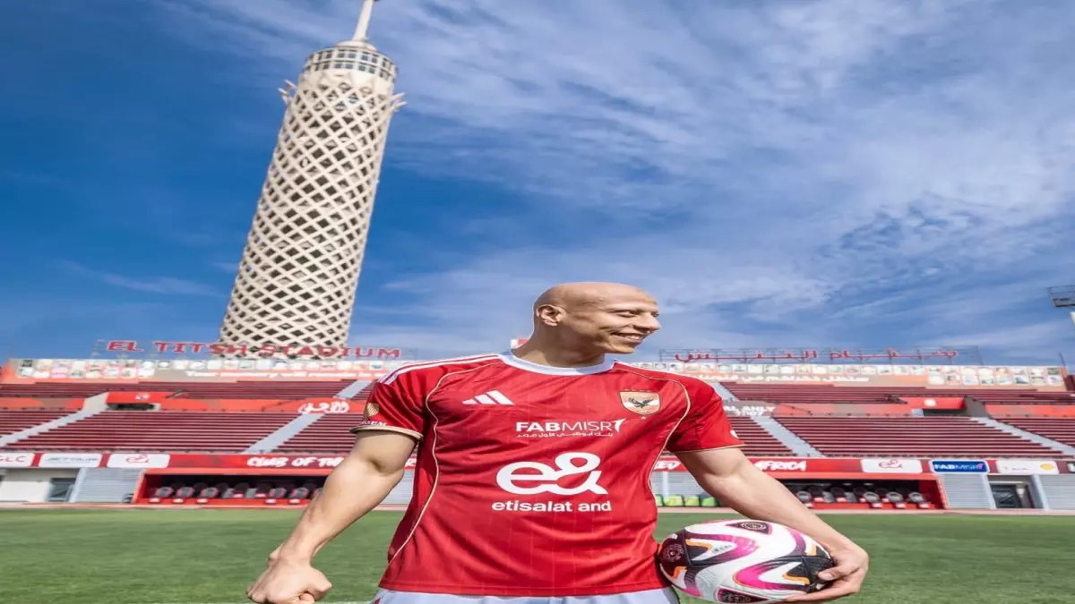 عاجل: عمرو الجزار يظهر بقميص الأهلي لأول مرة... والنادي يفاجئ الجماهير برحلات مجانية للإسكندرية!