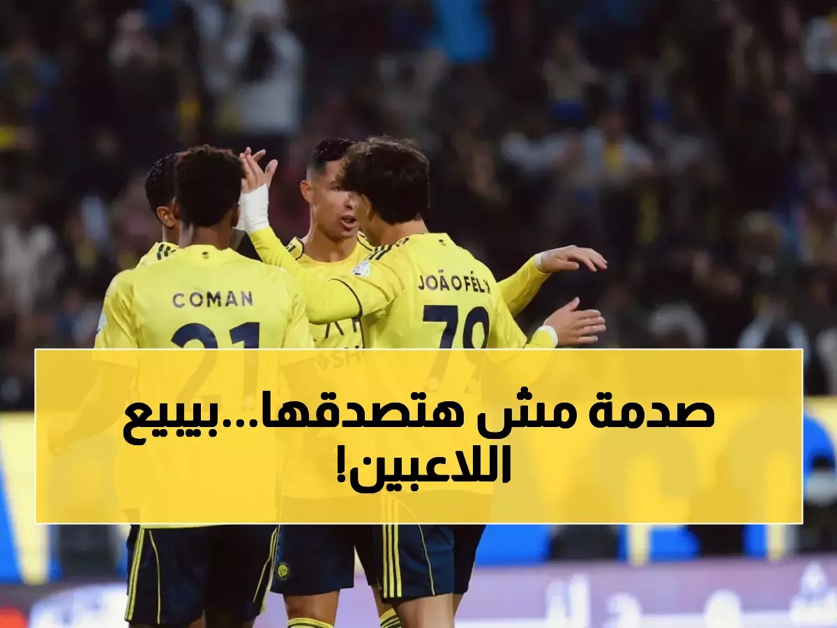  جيسوس يفجر مفاجأة مدوية قبل مواجهة ضمك... استبعاد 5 نجوم والجماهير في صدمة!