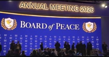 مجلس سلام غزة.. كوشنر وروبيو يقودان الوفد الأمريكى مع ترامب