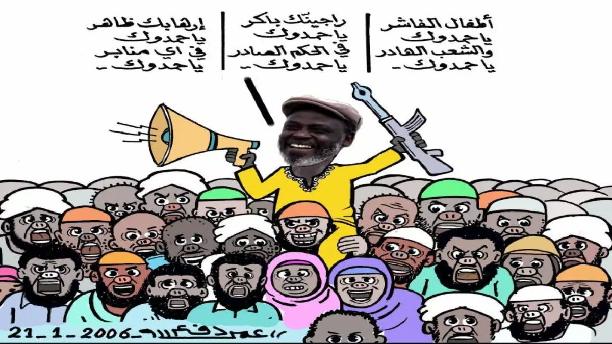 عاجل: خبير يفضح المبالغات في تحليل "الهدنة الانفصالية"... هل يضلل الكاتب الرأي العام السوداني؟