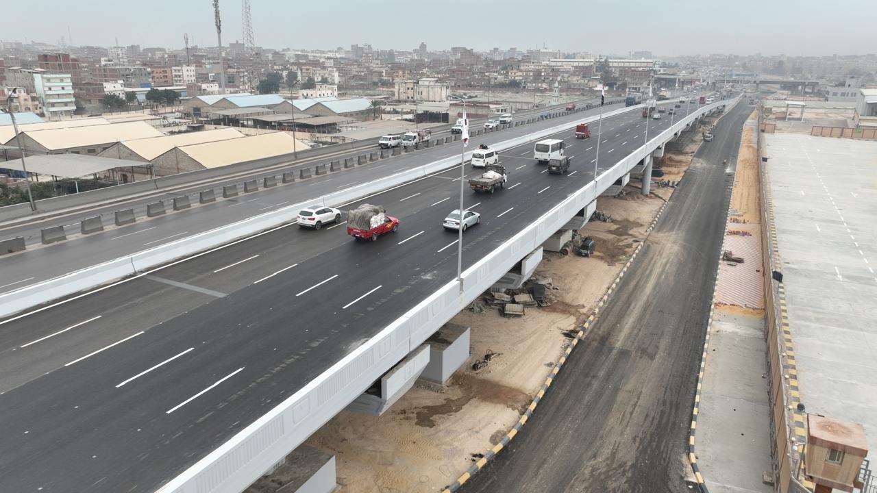 WhatsApp Image 2026-01-22 at 2.08.16 PM