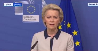 قادة أوروبا يجتمعون اليوم فى بروكسل لمواجهة تهديدات ترامب بشأن جرينلاند