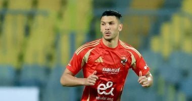 الأهلي يتحمل نصف راتبه.. أشرف داري يطرق أبواب العودة إلى أوروبا