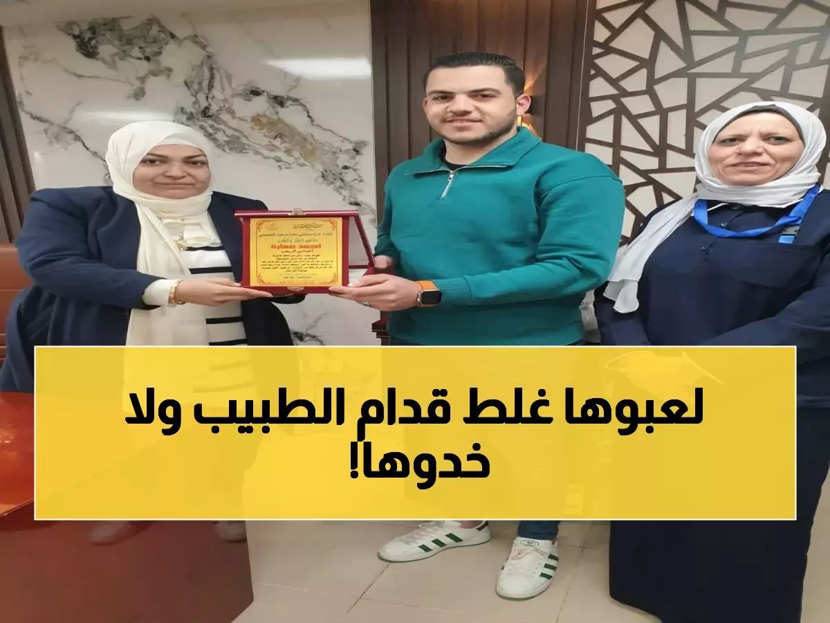  أبناء يحاولون سرقة والدهم المحتضر في العناية المركزة... الطبيب يكشف الجريمة!