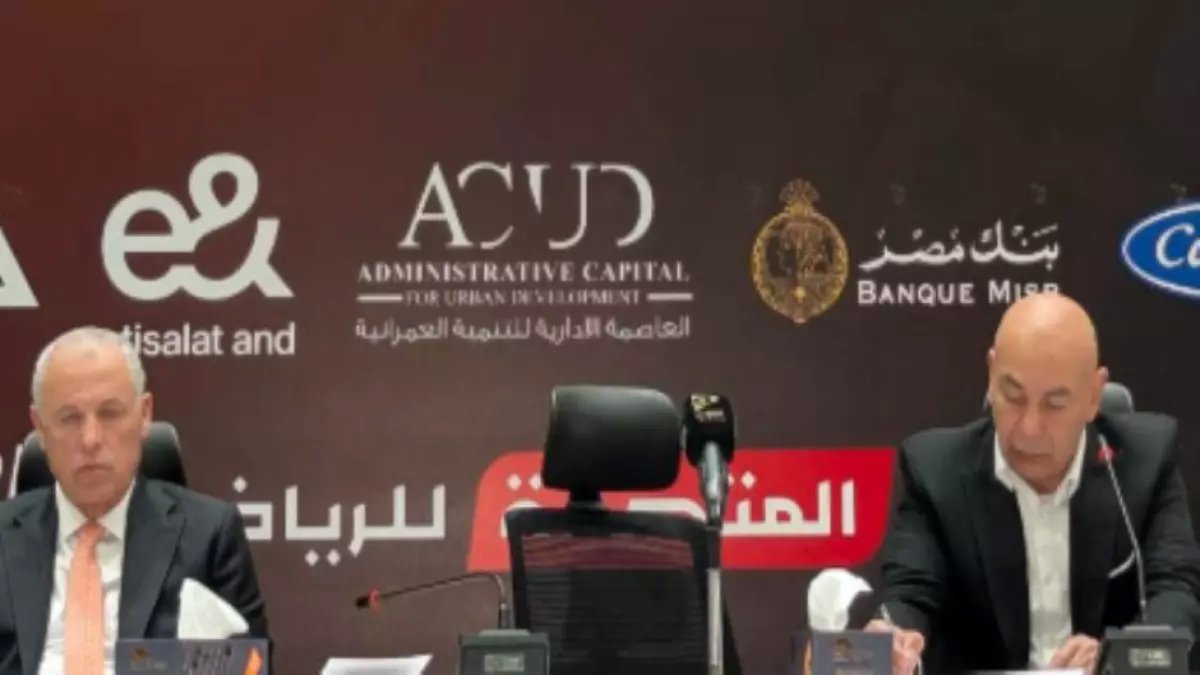 صدمة: اتحاد الكرة يرفض مقترح حسام حسن الجريء... هل يخشى من فضائح قانونية مع الفيفا؟