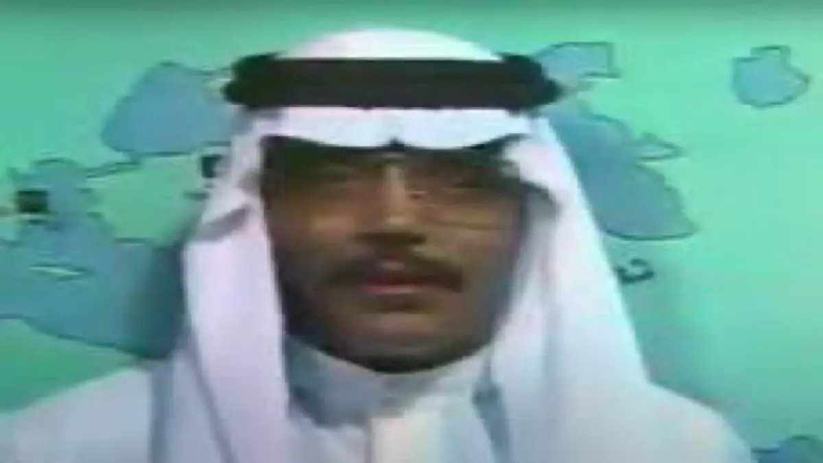 إنا لله وإنا إليه راجعون: وفاة حسن كراني خبير الأرصاد الأشهر بالسعودية... صوت أحبه الملايين لـ40 عاماً!