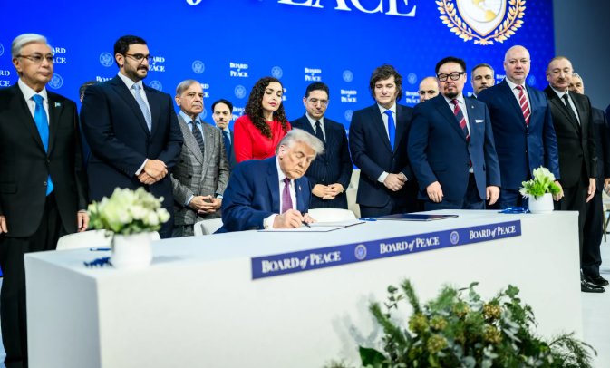 التصديق على مجلس السلام