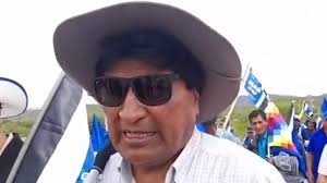 ايفو موراليس ايفو موراليس