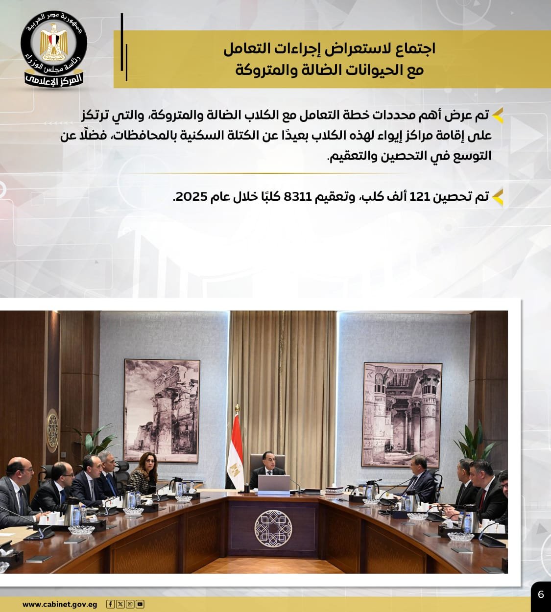 8fcd9572-ea56-4b1f-be17-be92242220a1