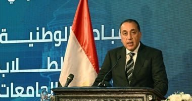 مجلس الوزراء يستعرض أبرز أنشطة رئيس مجلس الوزراء هذا الأسبوع.. إنفوجراف