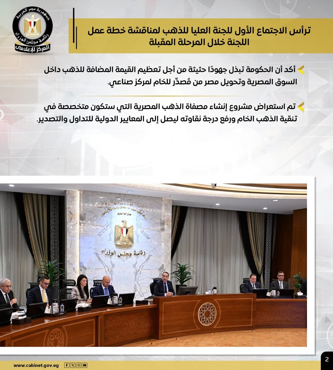 bbf9af31-9c9f-4c3f-9562-5f268e9bcdf7