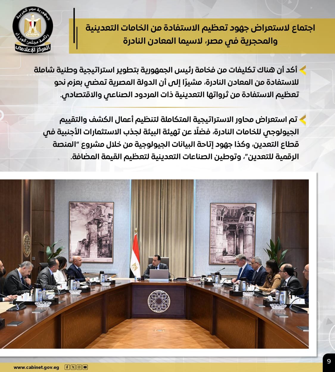 a0d3c6a5-30cf-464f-9000-c51fe2460997