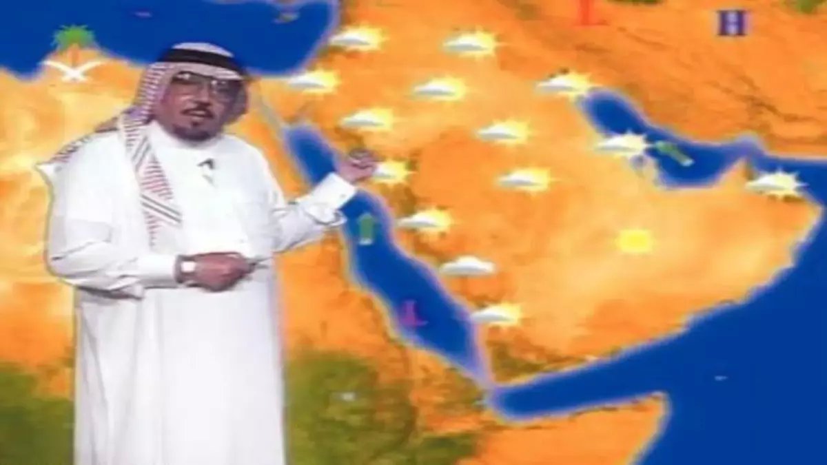 رحيل أيقونة الطقس حسن كراني (77 عاماً)... الرجل الذي جعل ملايين السعوديين ينتظرون "الزائرة الفجرية" لـ29 عاماً!