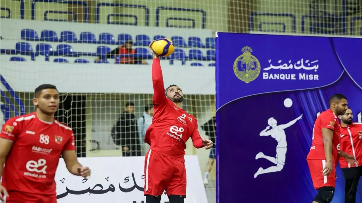 ساحق! الأهلي يدمر سموحة 3-0 في افتتاح ناري لدوري الطائرة... الأشواط كانت مثيرة للجدل!