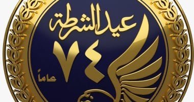 هدايا الداخلية للمواطنين فى عيد الشرطة تخفيضات ومبادرات بلمسة إنسانية