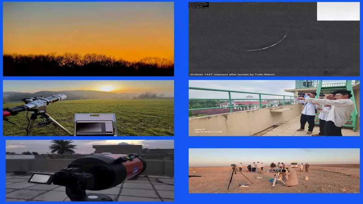 عاجل: مركز الفلك يكشف التواريخ النهائية لرمضان 2026... 19 أم 20 فبراير؟