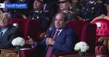 الرئيس السيسى يقترح معايشة قصيرة لأبناء الشهداء فى أكاديمية الشرطة