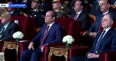 أخبار مصر.. الرئيس السيسى يشهد احتفالية عيد الشرطة الـ74